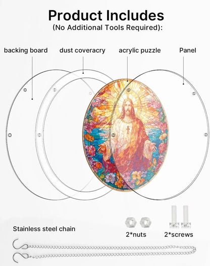 Holy Light of Jesus Light Puzzle Suncatcher